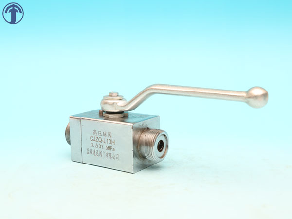CJZQ high pressure ball valve-CJZQ-L10H