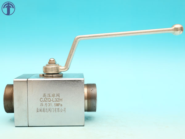 CJZQ high pressure ball valve-CJZQ-L32H