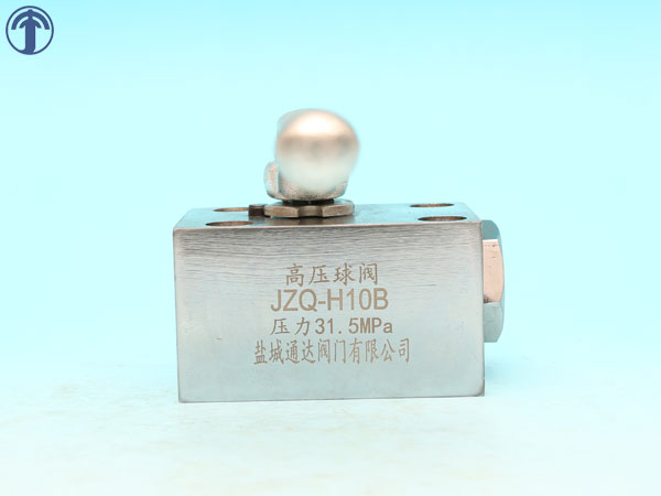 JZQ high pressure ball stop valve-JZQ-H10B