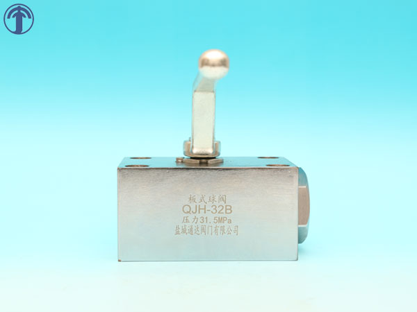 QJH high pressure ball valve-QJH-32B