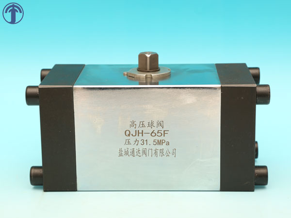 QJH high pressure ball valve - square QJH-65F