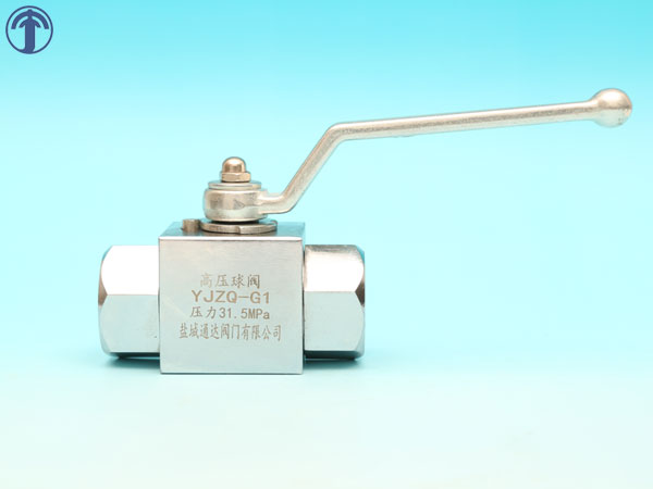 YJZQ high pressure ball valve - inch internal thread YJZQ-G1