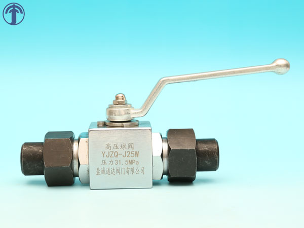 YJZQ high pressure ball valve - external thread with welded