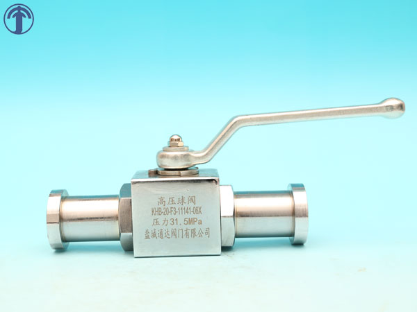 Flanged hydraulic ball valve-KHB-20-F3-11121-06X