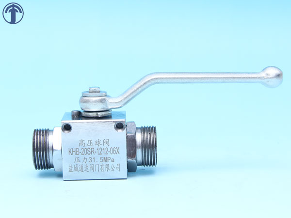 Three-way ball valve with screw hole-KHB-20SR-1212-06X