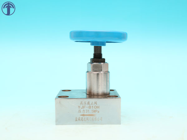 YJF type high pressure stop valve-YJF-B10H